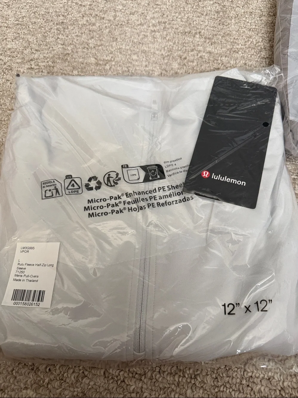 Lululemon Rulu Fleece 1/2 zip, NWT, Large